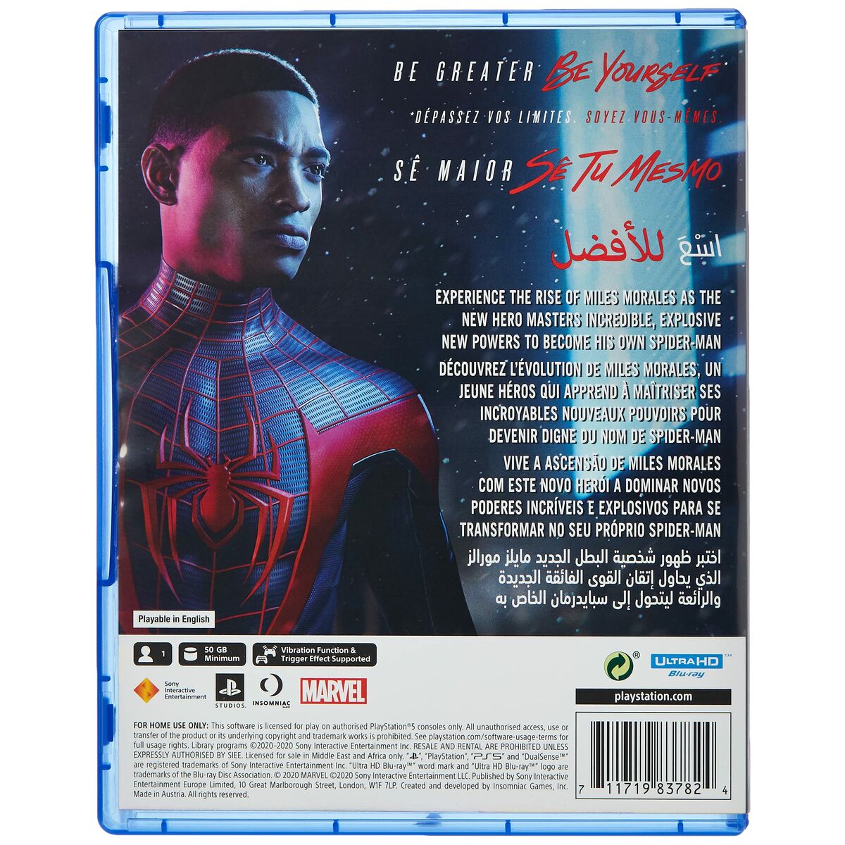 Videogioco PlayStation 5 Sony Spiderman: Miles Morales