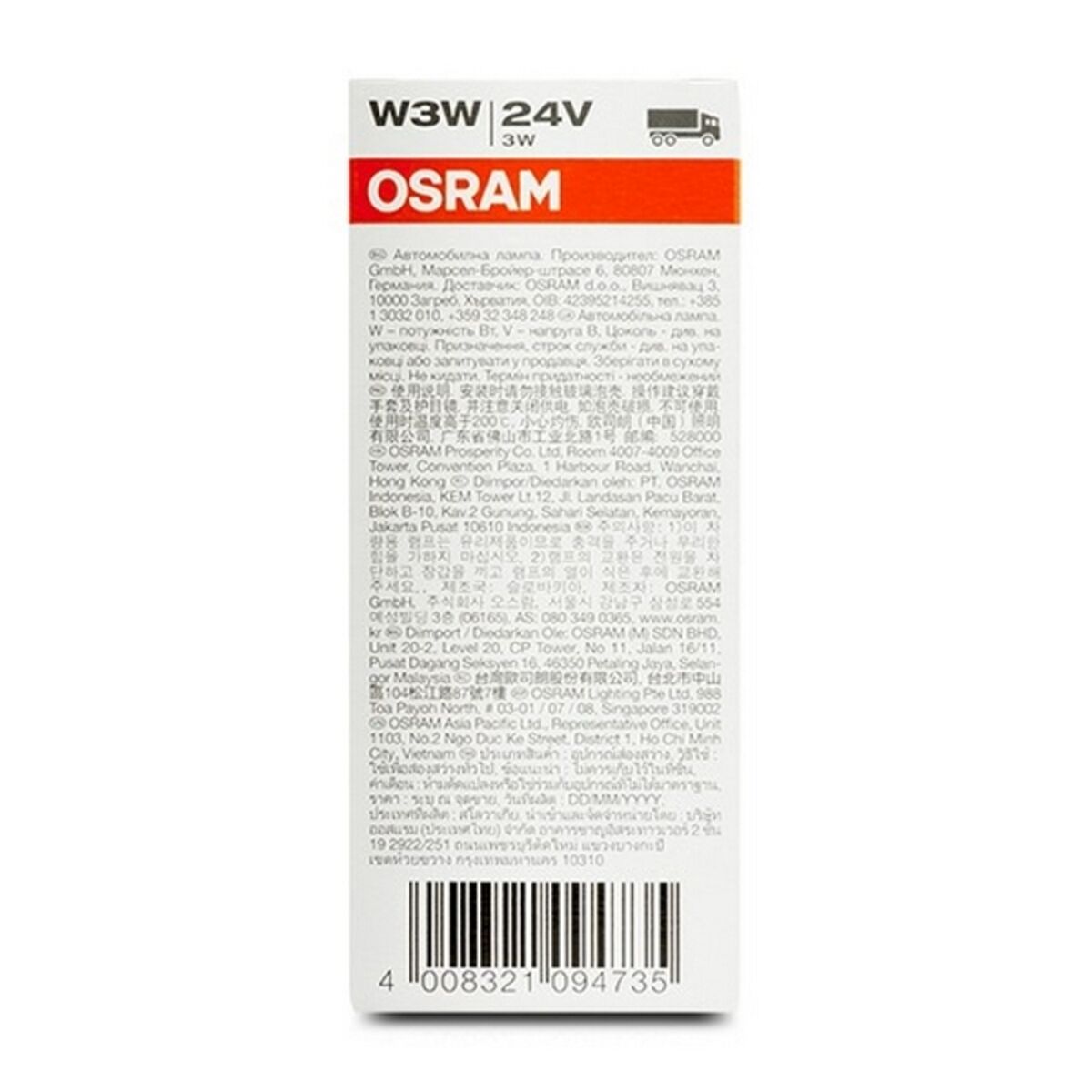 Lampadina per Auto Osram W3W 24V 3W (10 pcs)