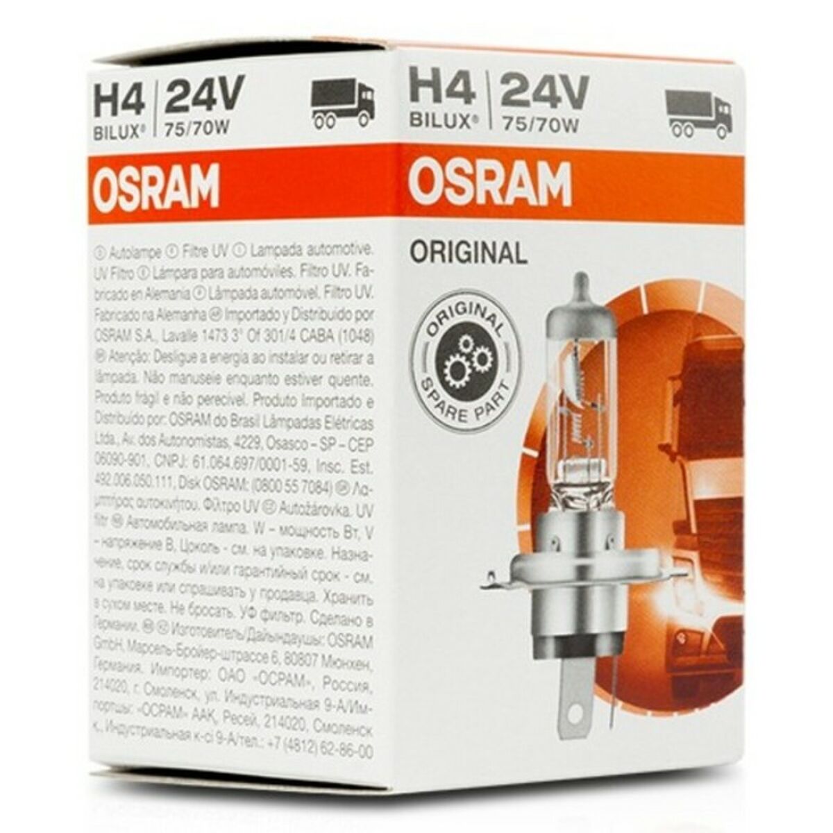 Lampadina per Auto Osram 64196 H4 24V 75/70W