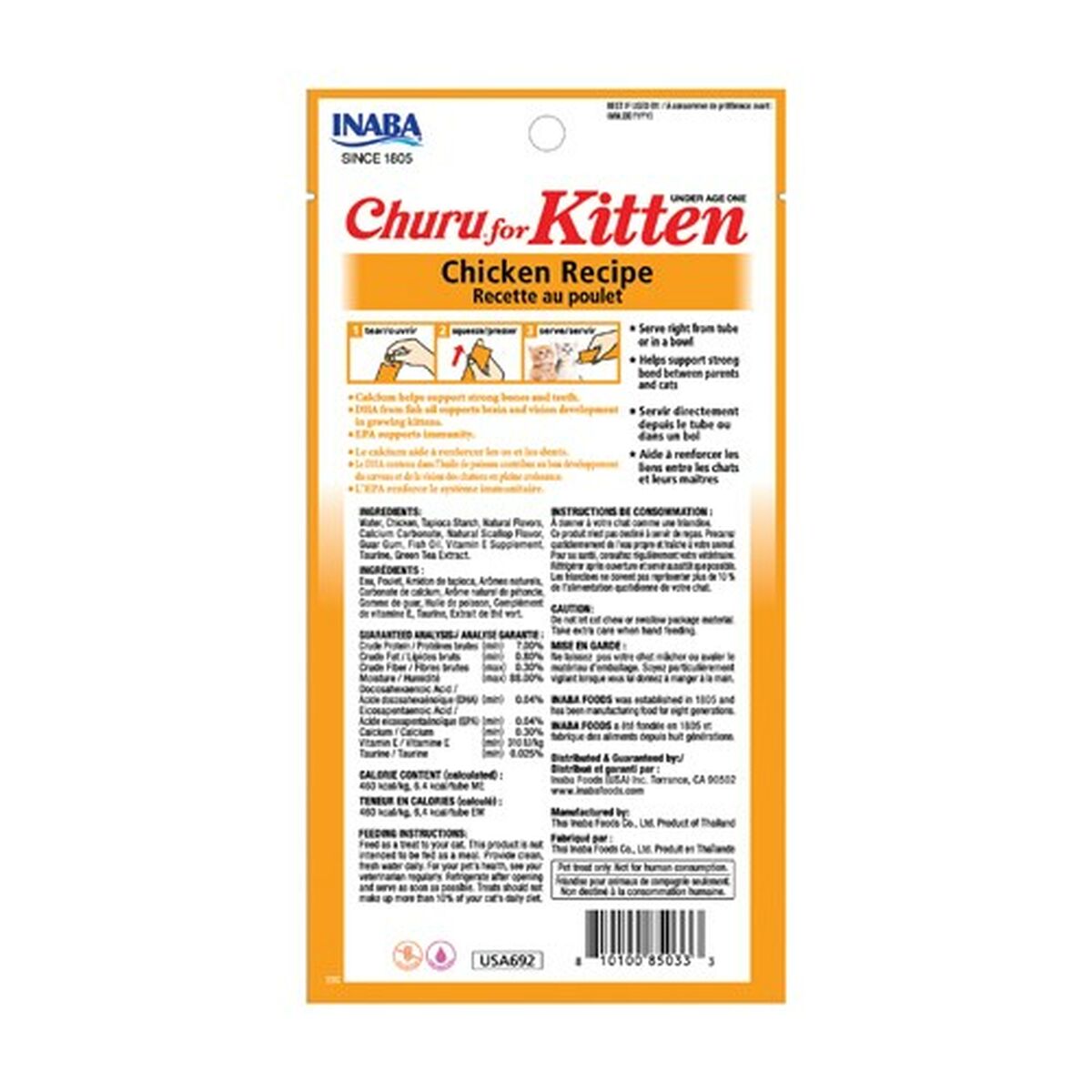 Spuntino per Cat Inaba Churu for Kitten Pollo 4 x 14 g