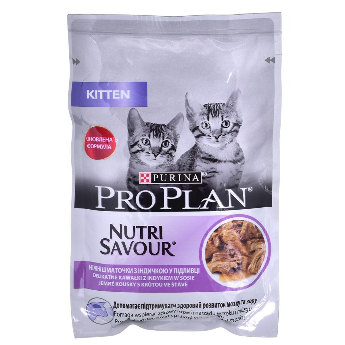 Cibo per gatti Purina Pro Plan Kitten Tacchino 85 g