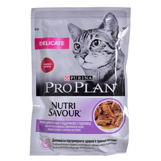 Cibo per gatti Purina Pro Plan Delicate 85 g