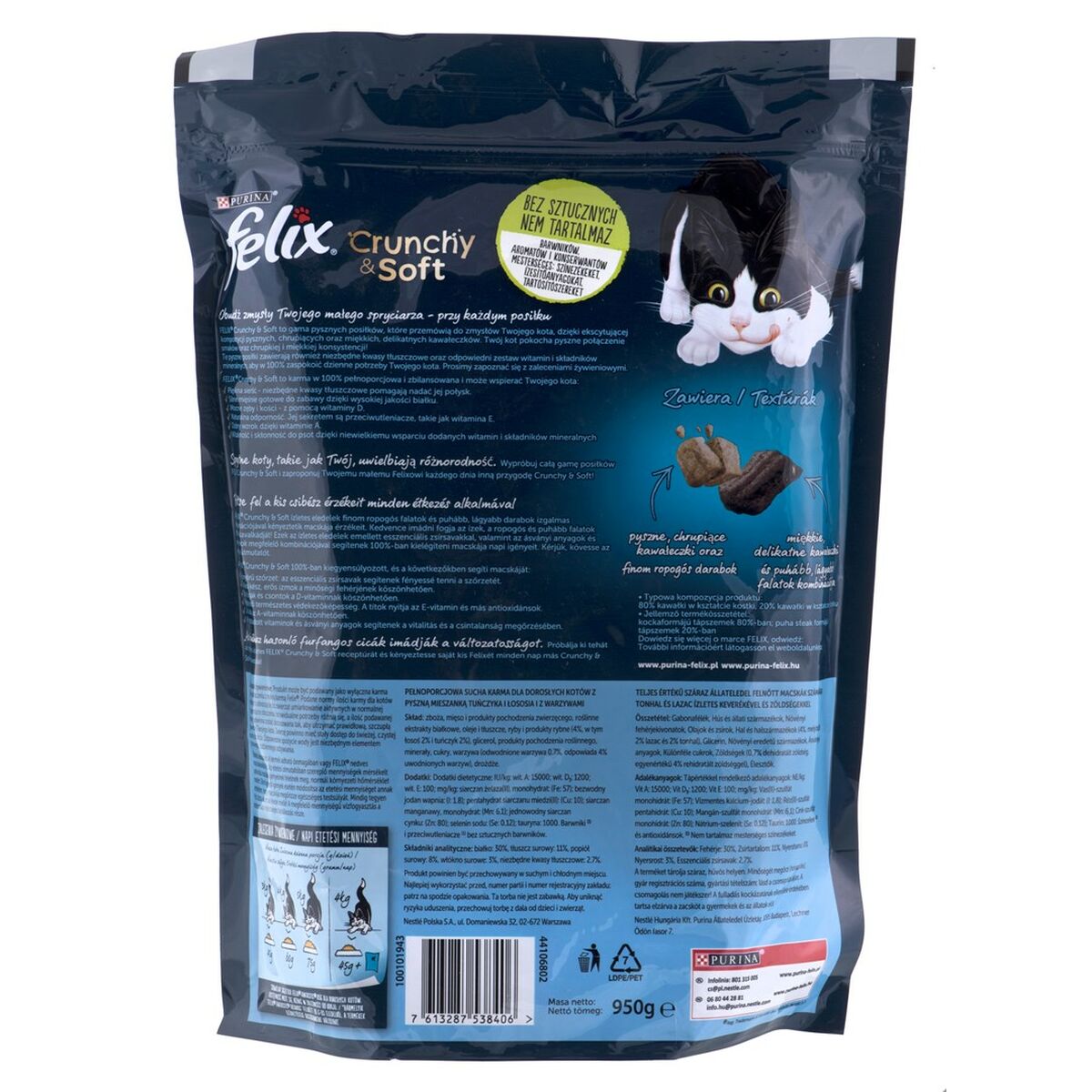 Cibo per gatti Purina                                 Adulto Salmone Tonno 950 g