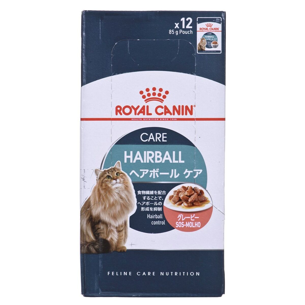 Cibo per gatti Royal Canin Hairball Care Gravy Carne 12 x 85 g