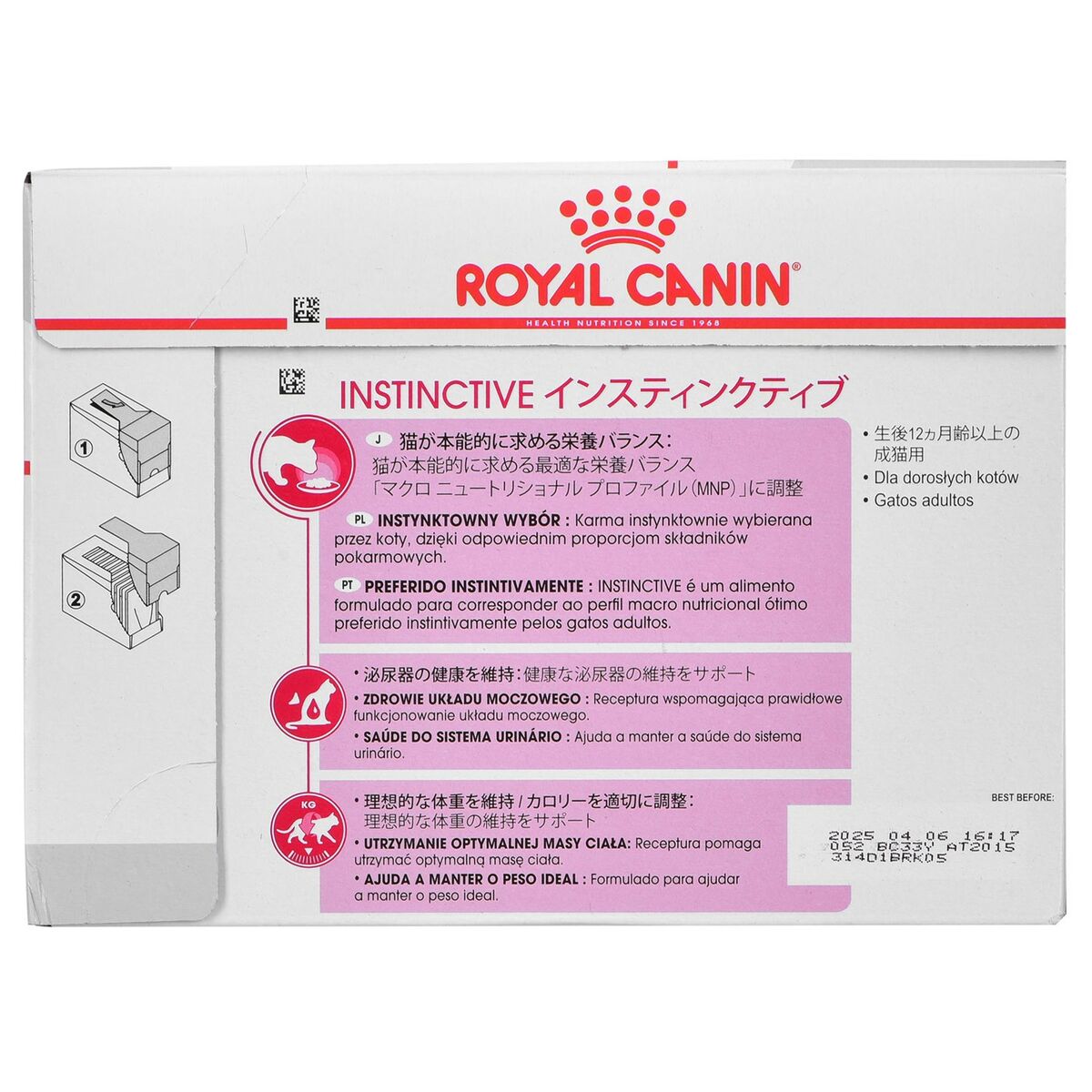 Cibo per gatti Royal Canin Instinctive 12 x 85 g